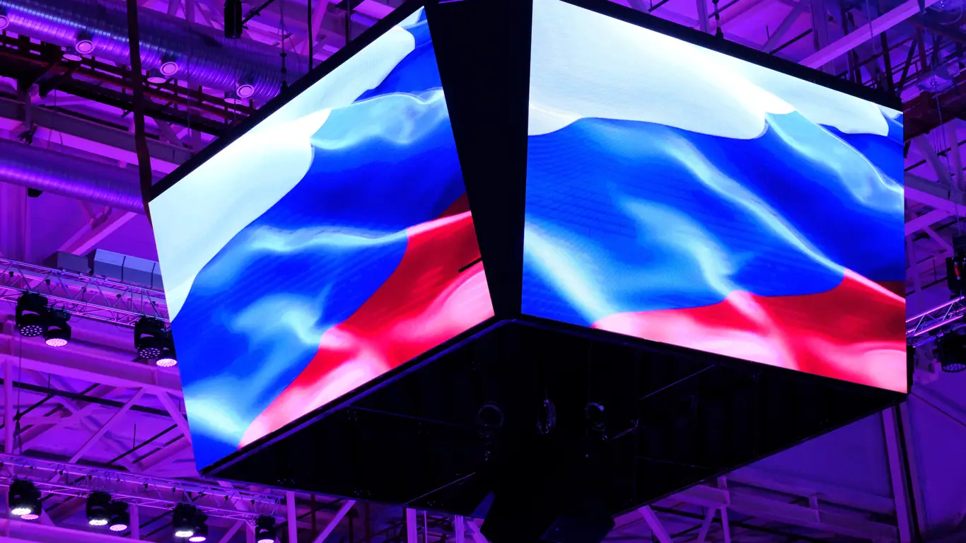 Флаг России на экране