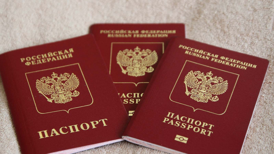Стало известно о вступлении в силу правил сдачи загранпаспорта