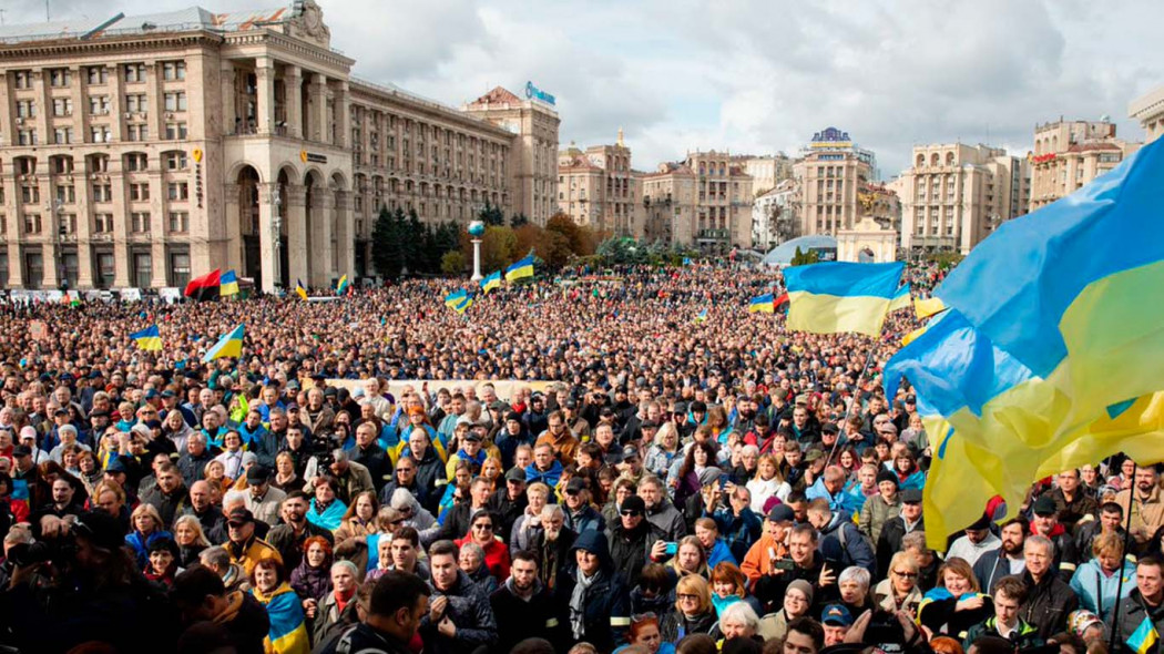 Презентация майдан украина