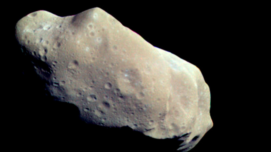 Малая планета 2. 2001 wn5 астероид. Малая планета 2. Малая планета 2. Шарообразные астероиды.