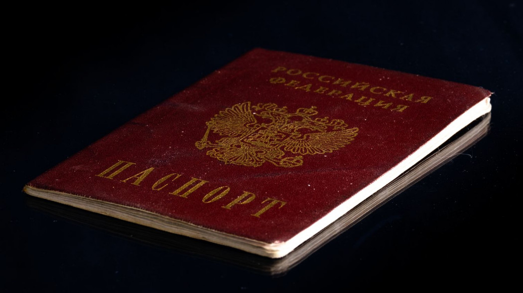 Адвокат Кучерена сообщил, что Сноуден принял присягу на гражданство РФ