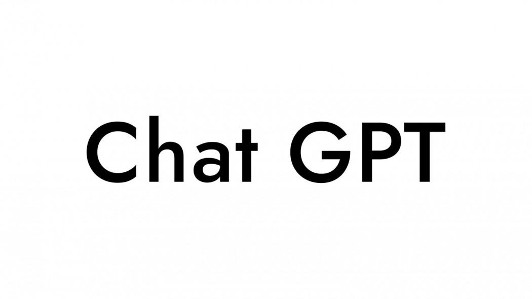 Ии чат gpt