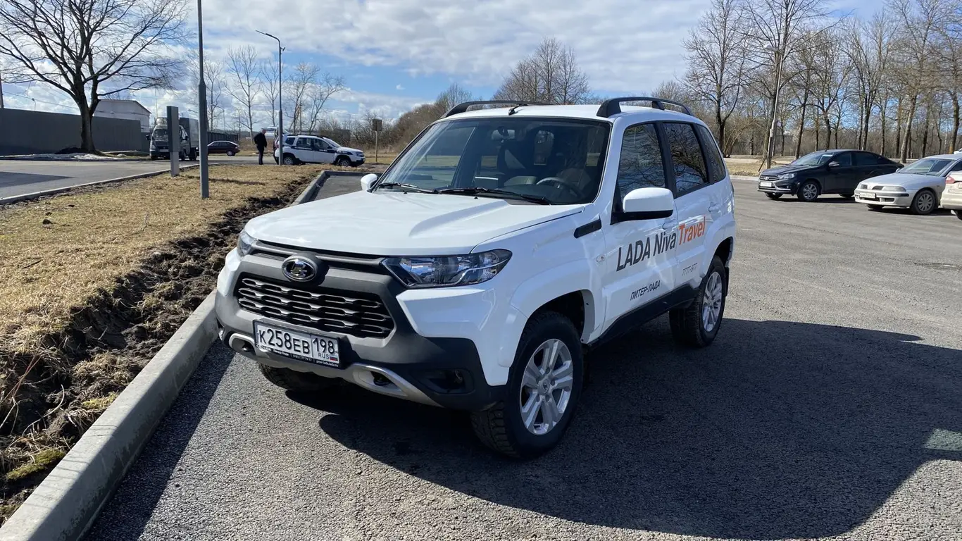 Купить Выгодно Ниву Тревел