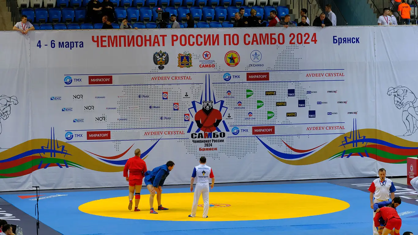 Спартакиада по самбо 2024 краснодар