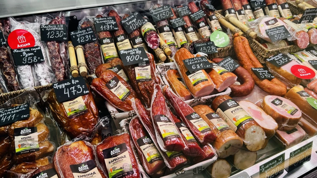 Диетологи назвали самое вредное мясо