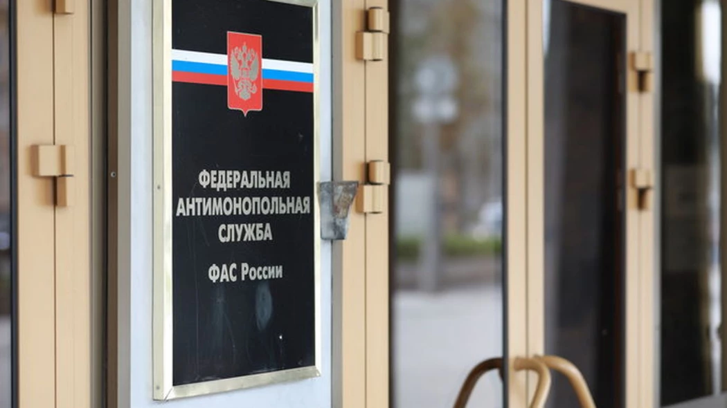 ФАС согласовала цены на российский препарат для лечения деменции