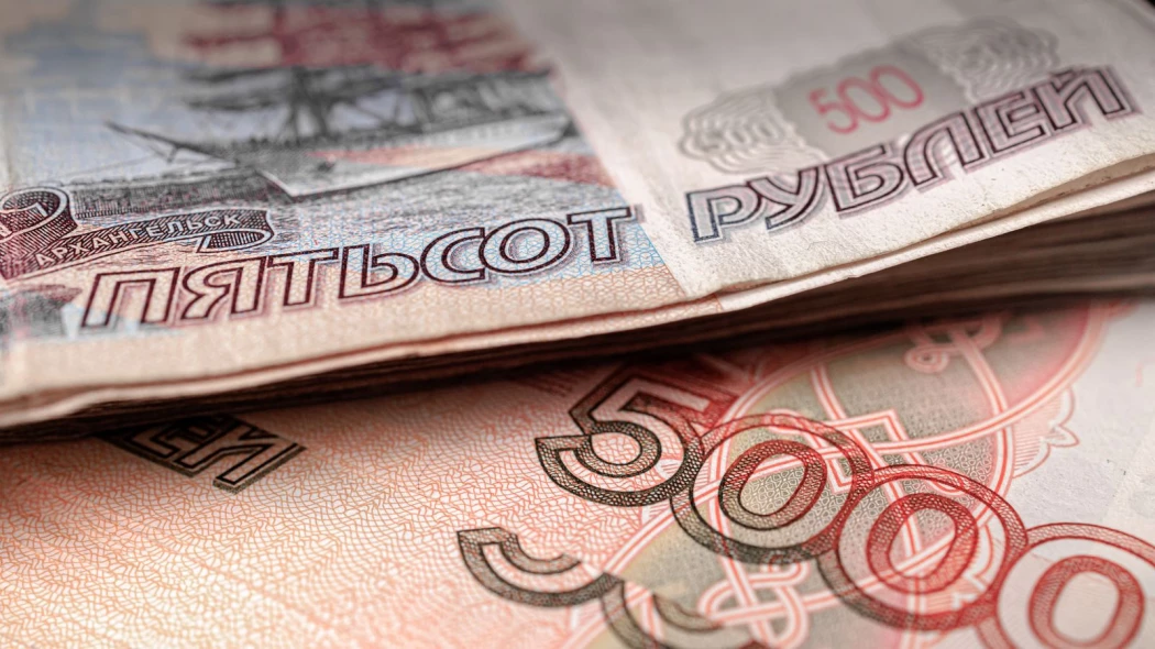 1-го февраля материнский капитал будет проиндексирован на 7,5 процентов