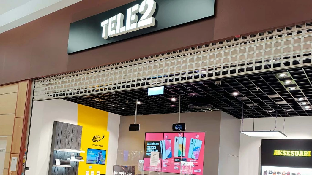 T2 ребрендинг. T2 ребрендинг