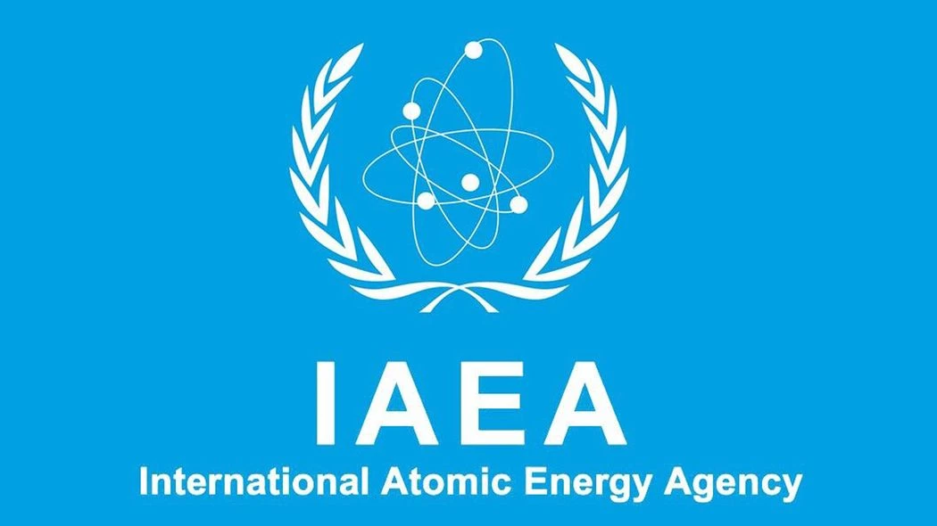 Международное агентство по атомной энергии (МАГАТЭ). Международное агентство по атомной энергии логотип. Международное агентство по атомной энергии МАГАТЭ символ. МАГАТЭ логотип.