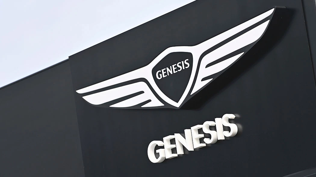 Генезис организации. Genesis фирма. Универсал Genesis g70 shooting Brake. Дженезис 90 2022. Genesis g90 последний.