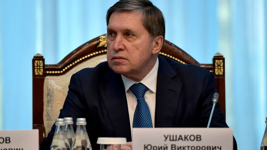 Ушаков рассказал о причинах сложившейся ситуации вокруг Украины